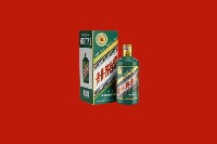 朝阳回收虎茅